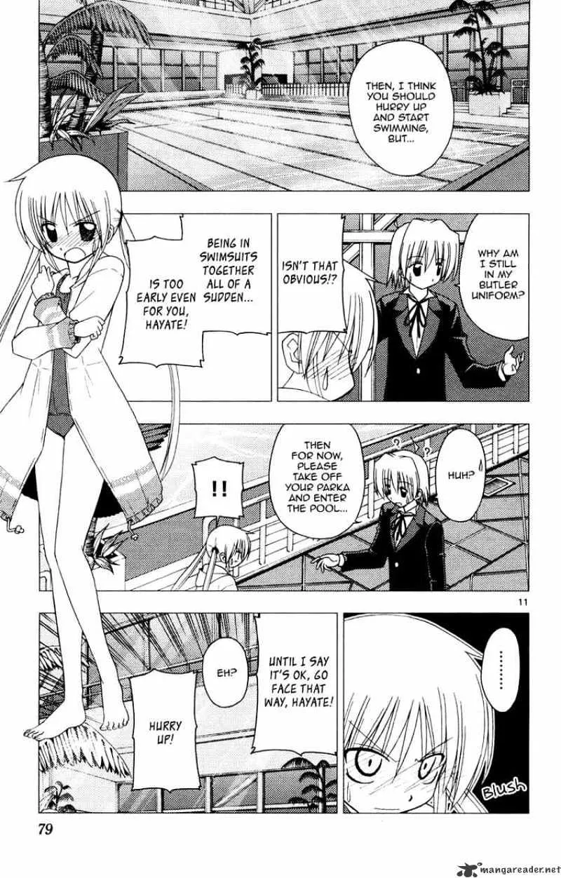 Hayate No Gotoku! - Page 10