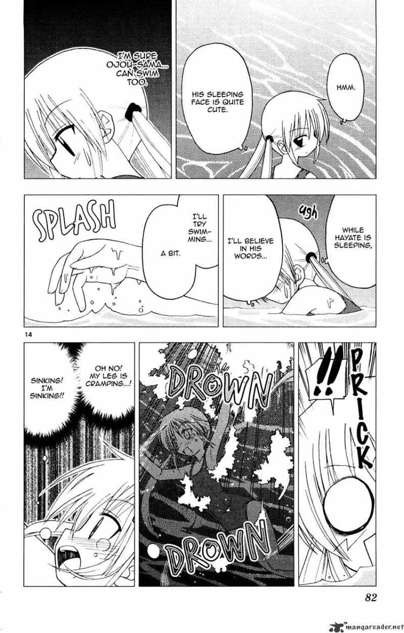 Hayate No Gotoku! - Page 13