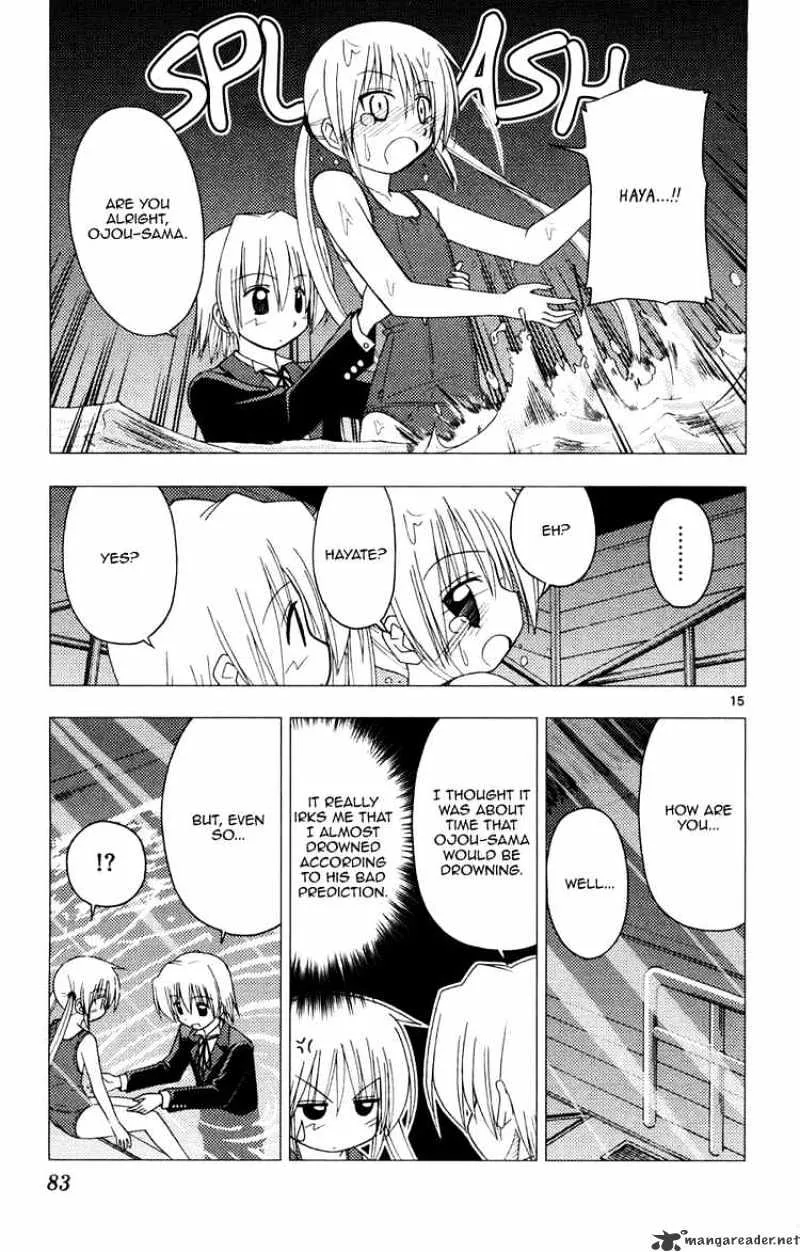 Hayate No Gotoku! - Page 14