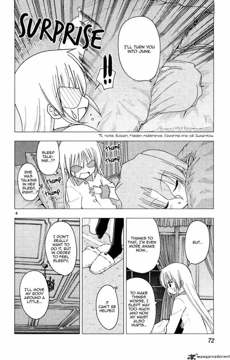 Hayate No Gotoku! - Page 3