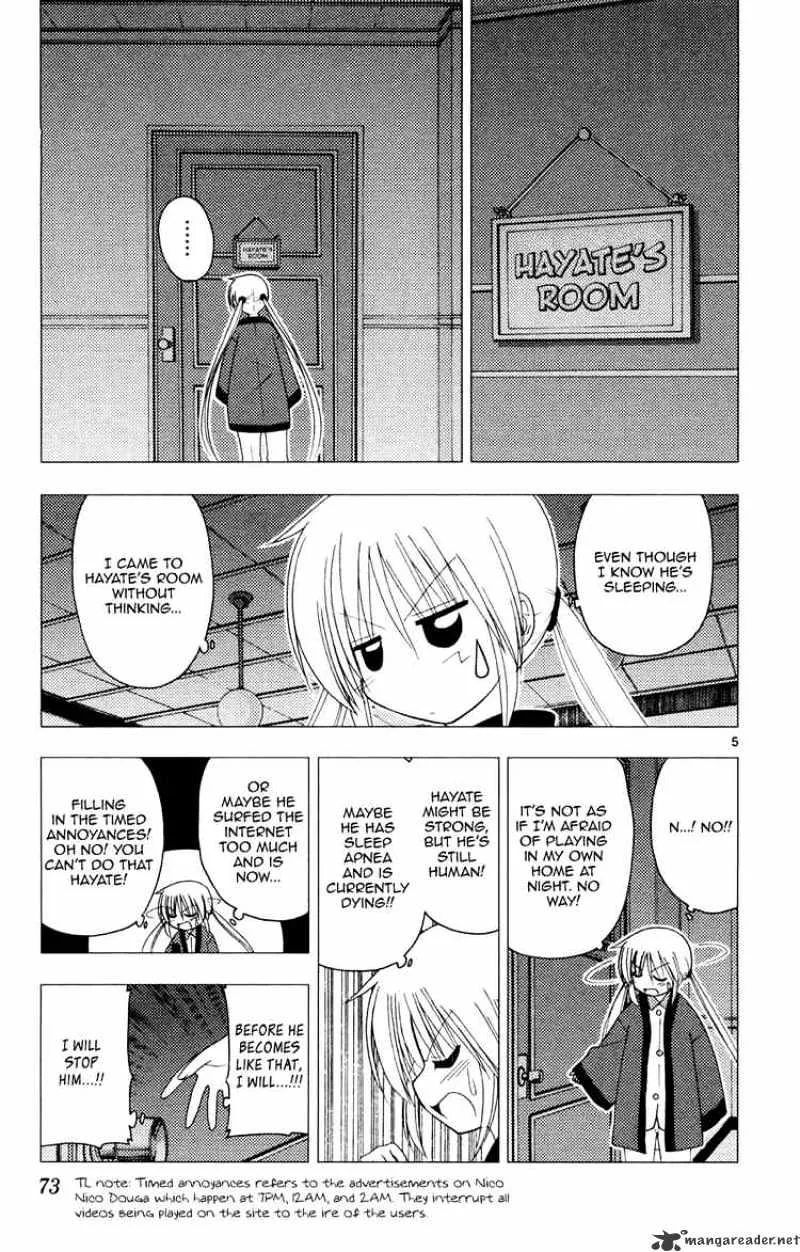 Hayate No Gotoku! - Page 4