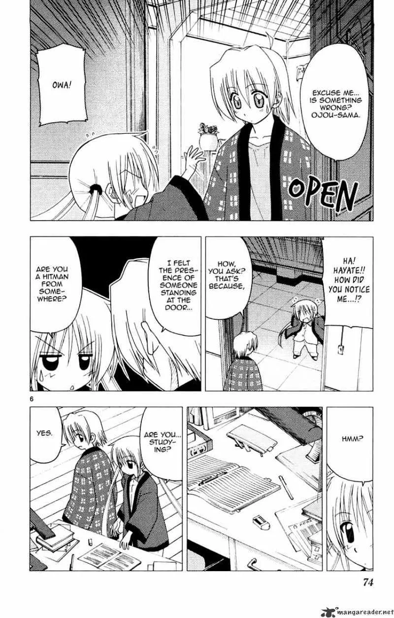 Hayate No Gotoku! - Page 5