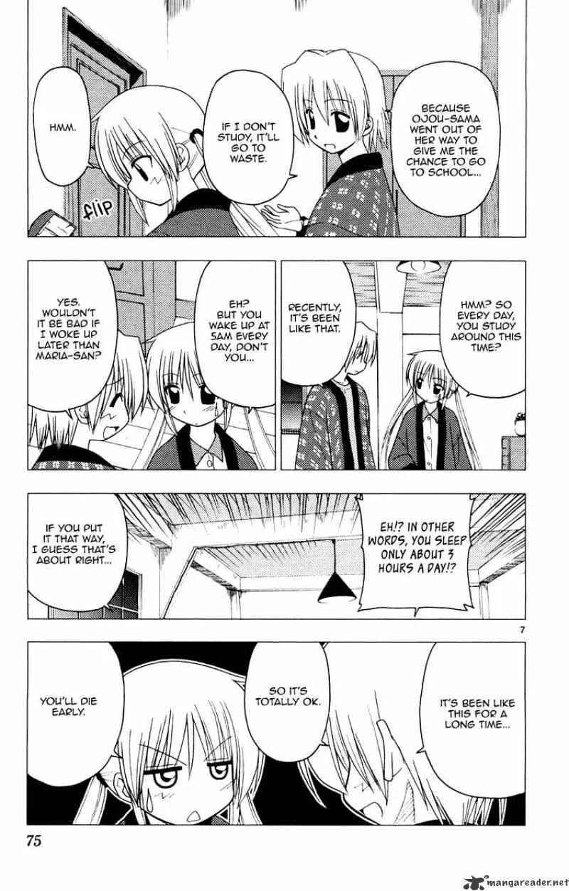 Hayate No Gotoku! - Page 6