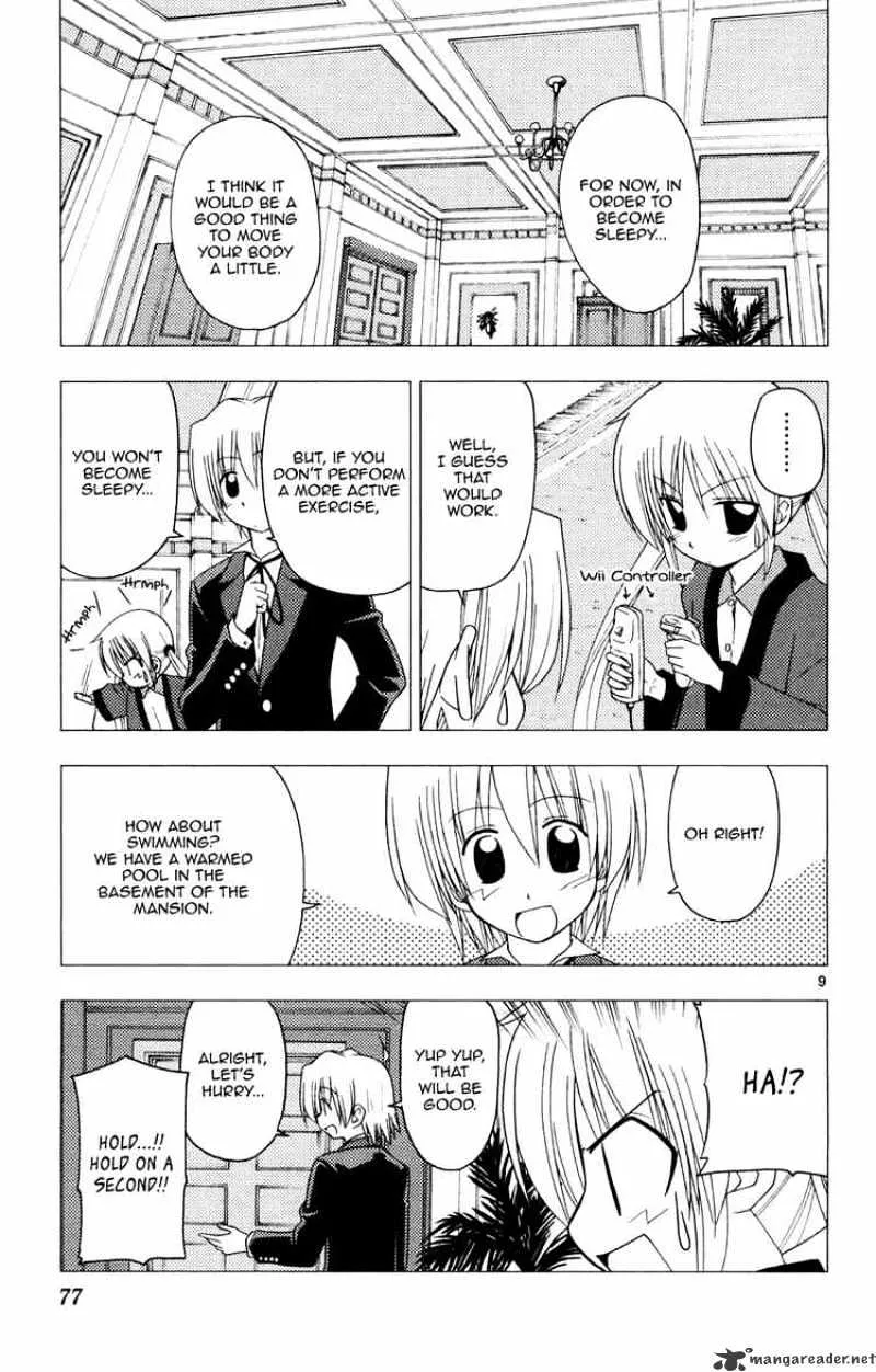 Hayate No Gotoku! - Page 8