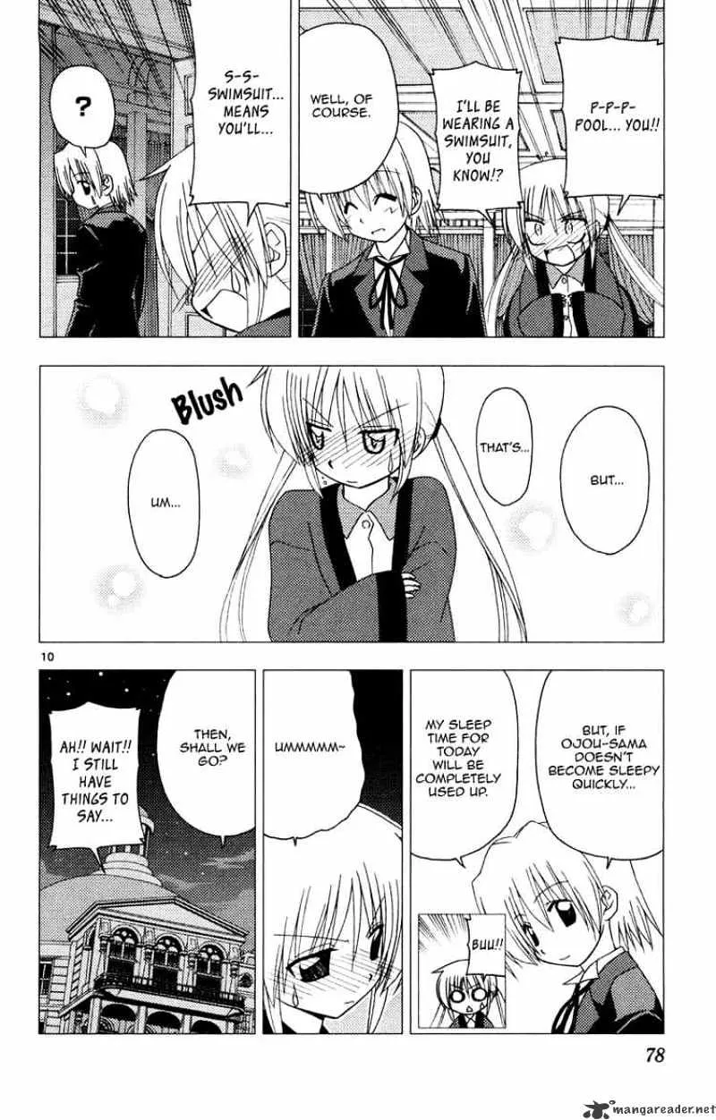 Hayate No Gotoku! - Page 9