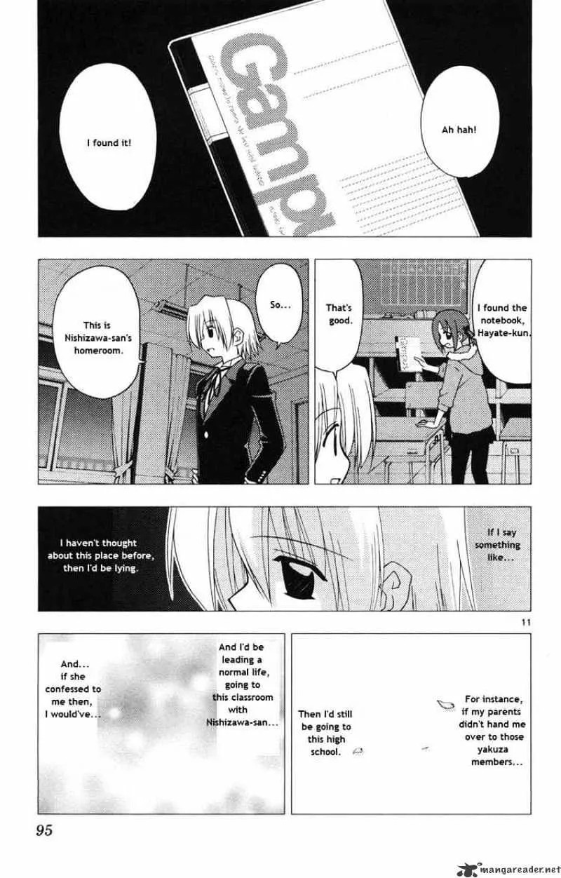 Hayate No Gotoku! - Page 10