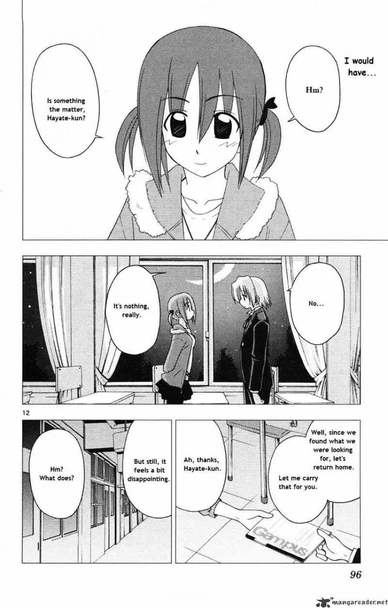 Hayate No Gotoku! - Page 11