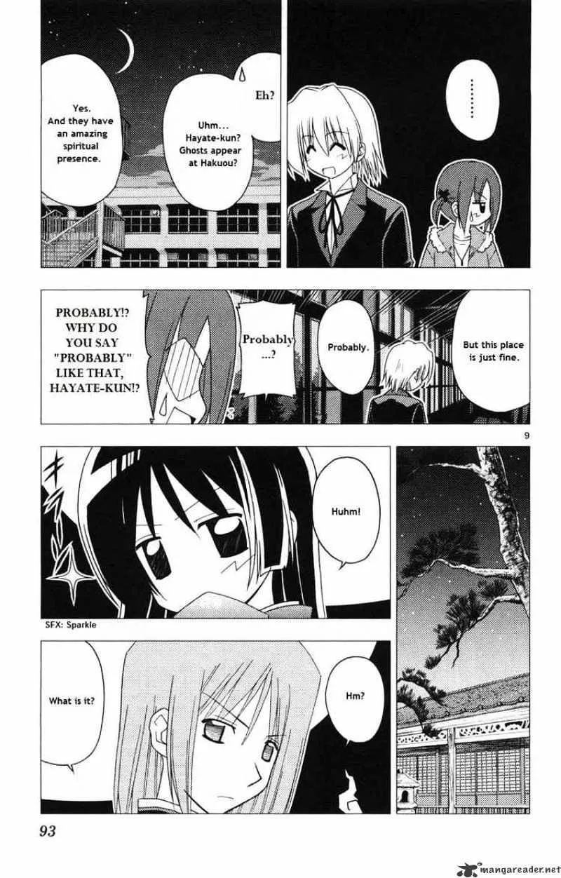 Hayate No Gotoku! - Page 8