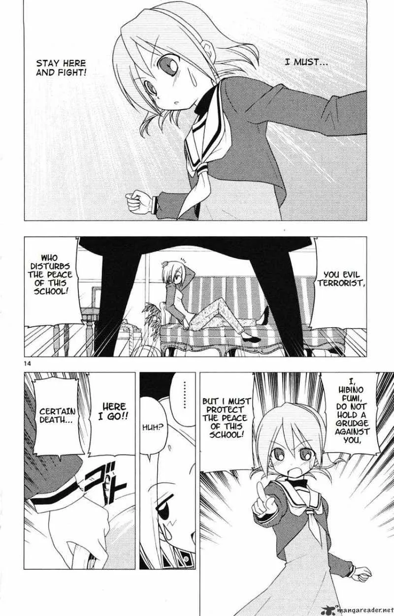 Hayate No Gotoku! - Page 13