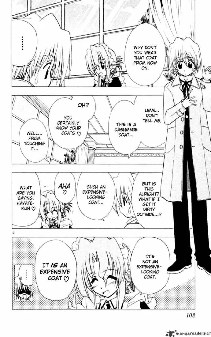 Hayate No Gotoku! - Page 1