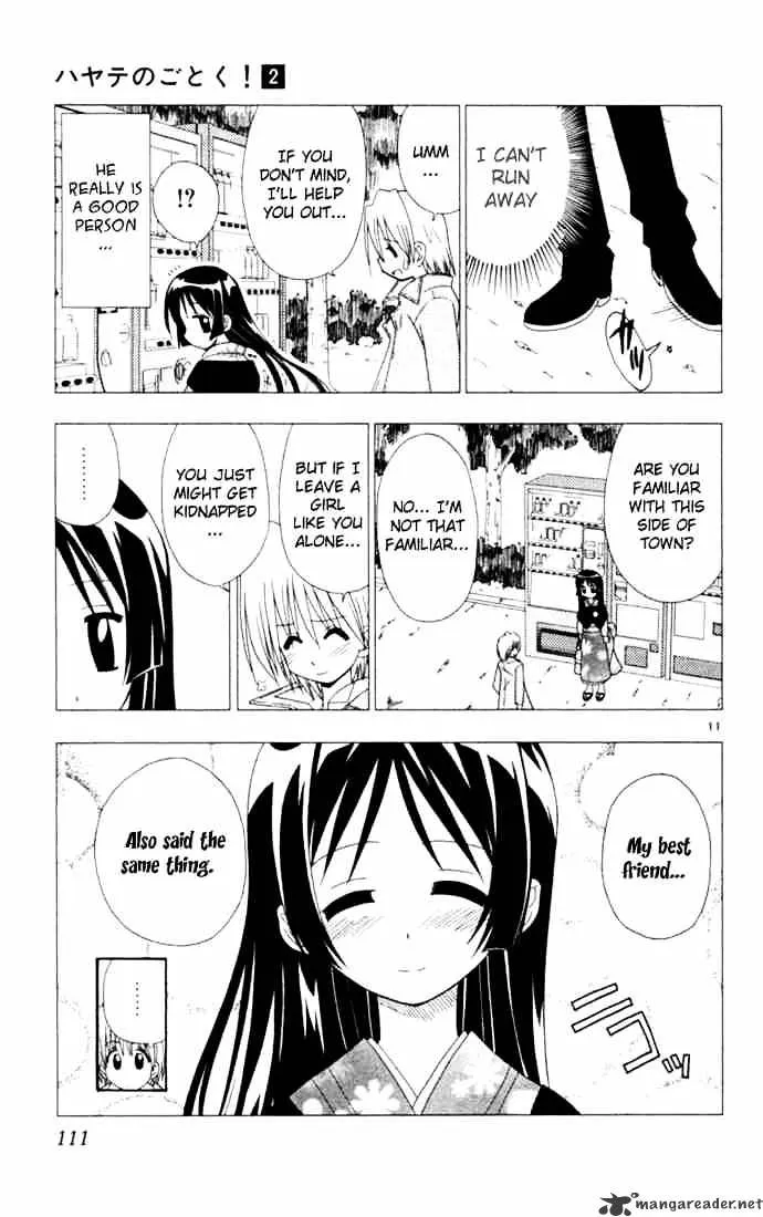 Hayate No Gotoku! - Page 10