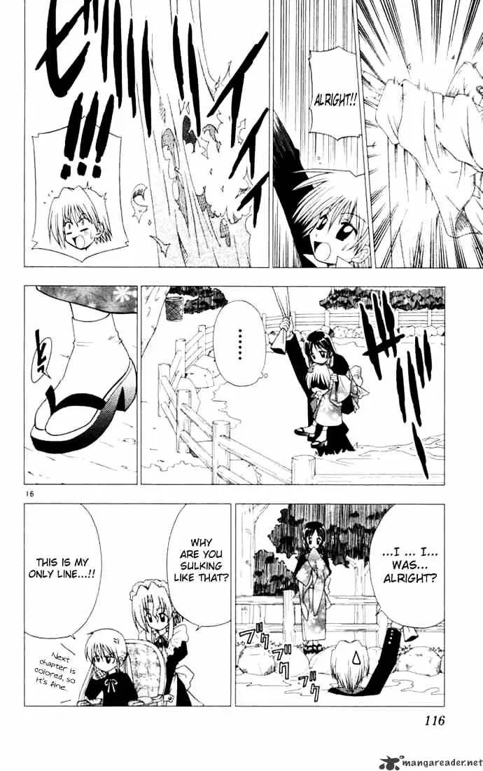 Hayate No Gotoku! - Page 15