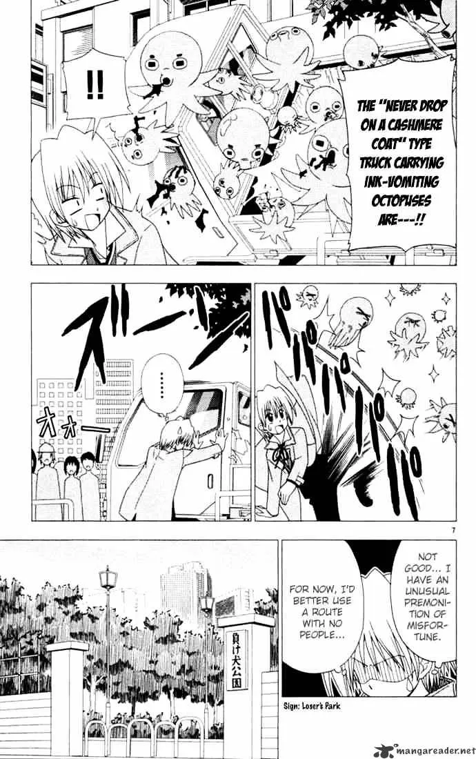 Hayate No Gotoku! - Page 6