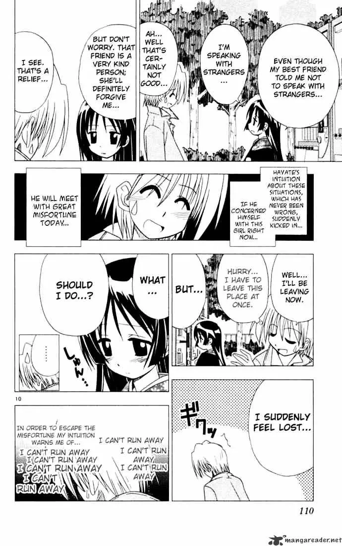 Hayate No Gotoku! - Page 9