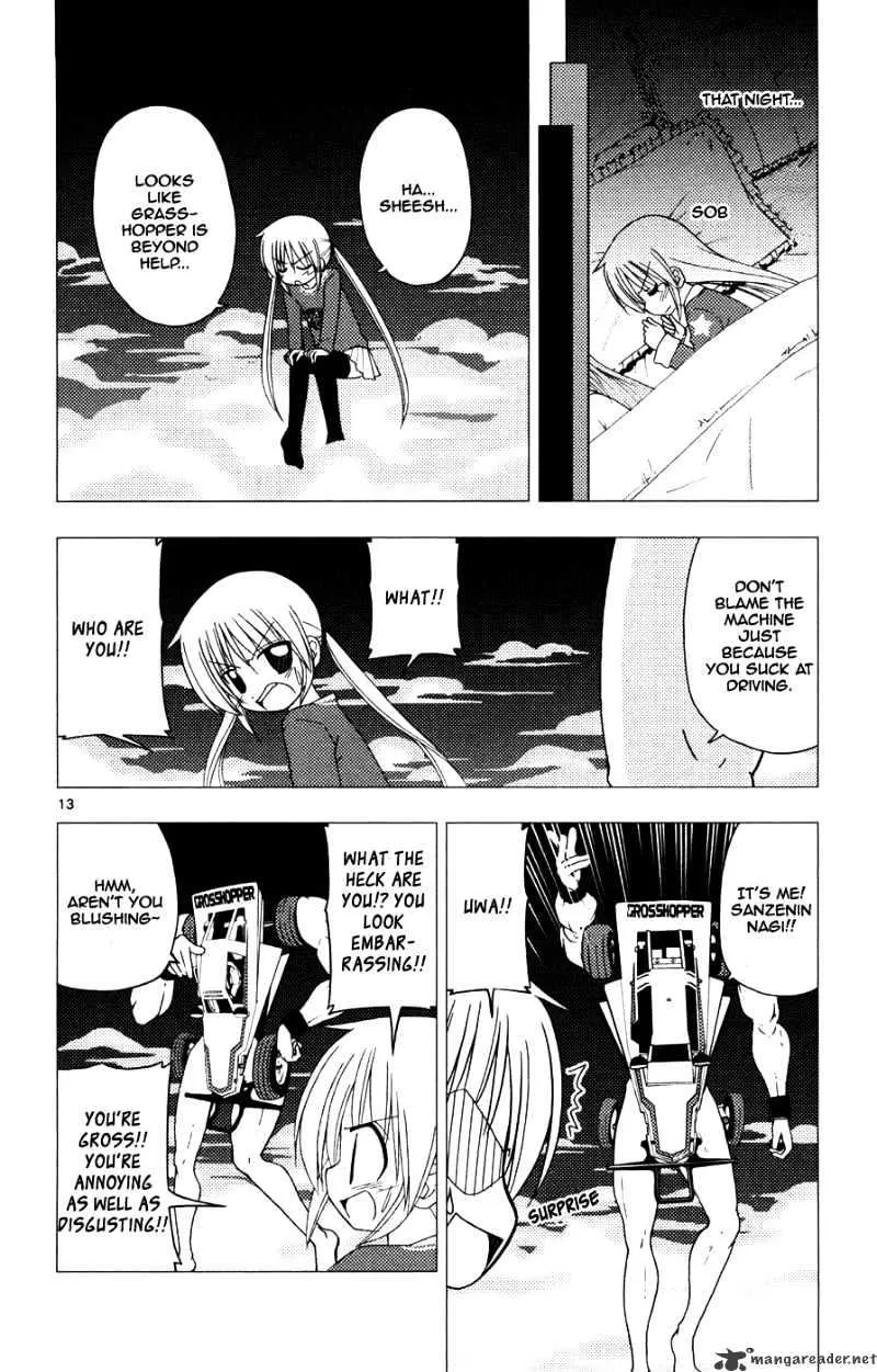 Hayate No Gotoku! - Page 11