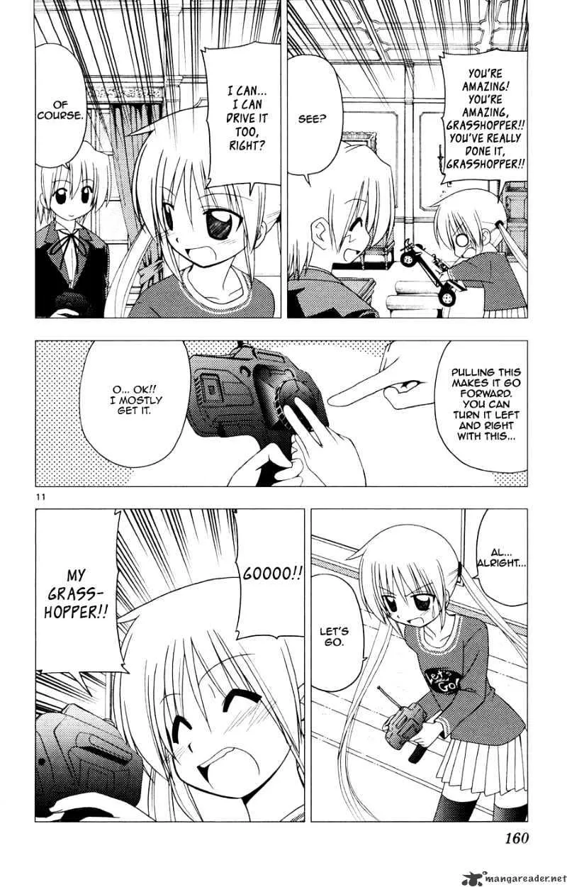 Hayate No Gotoku! - Page 9