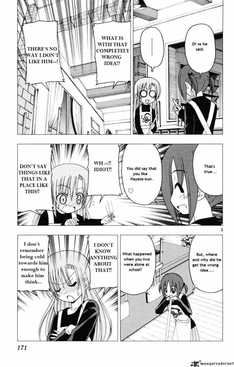 Hayate No Gotoku! - Page 1