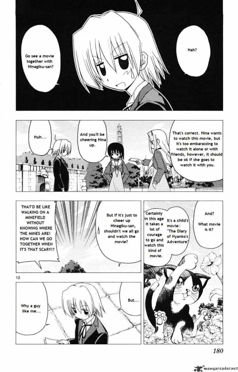 Hayate No Gotoku! - Page 10