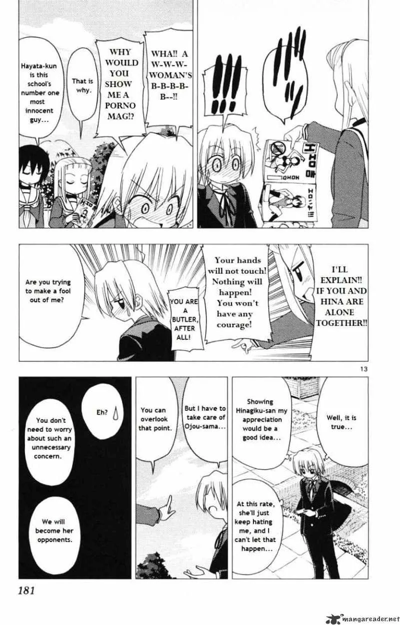 Hayate No Gotoku! - Page 11