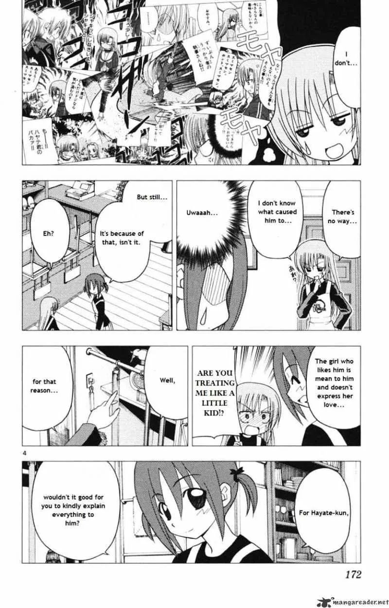 Hayate No Gotoku! - Page 2