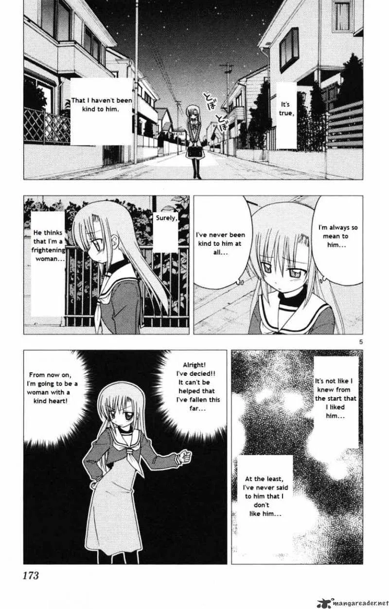 Hayate No Gotoku! - Page 3