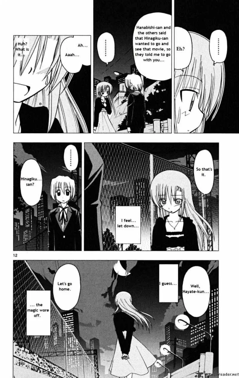 Hayate No Gotoku! - Page 11