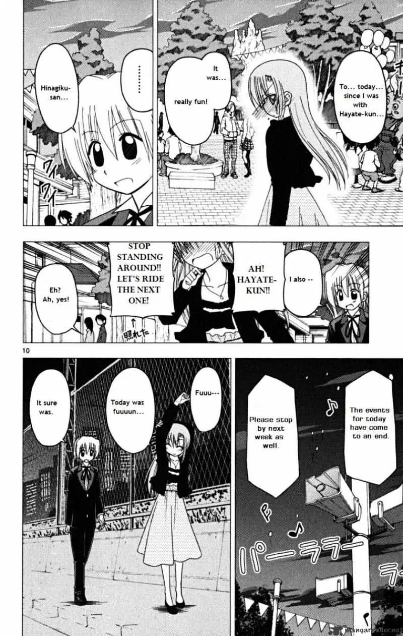 Hayate No Gotoku! - Page 9