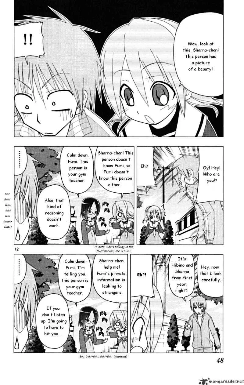 Hayate No Gotoku! - Page 11