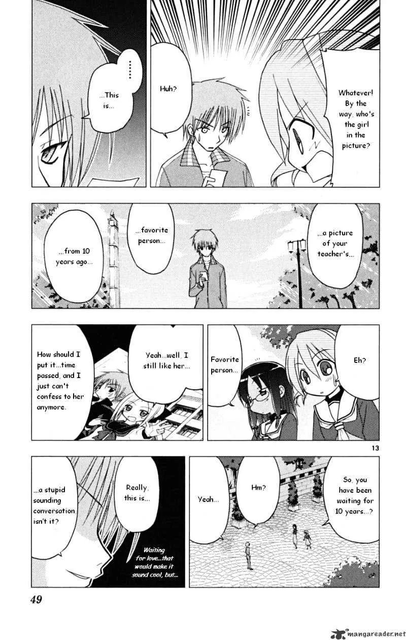 Hayate No Gotoku! - Page 12