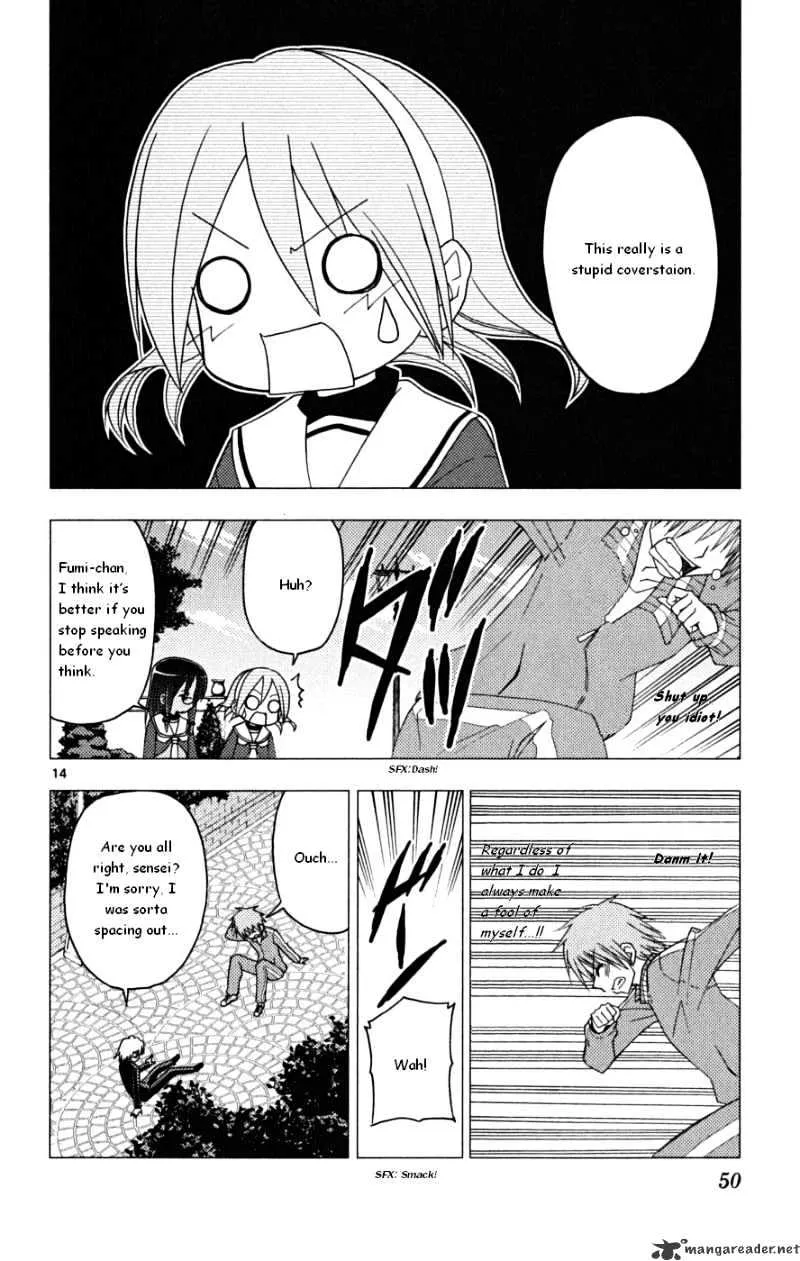 Hayate No Gotoku! - Page 13