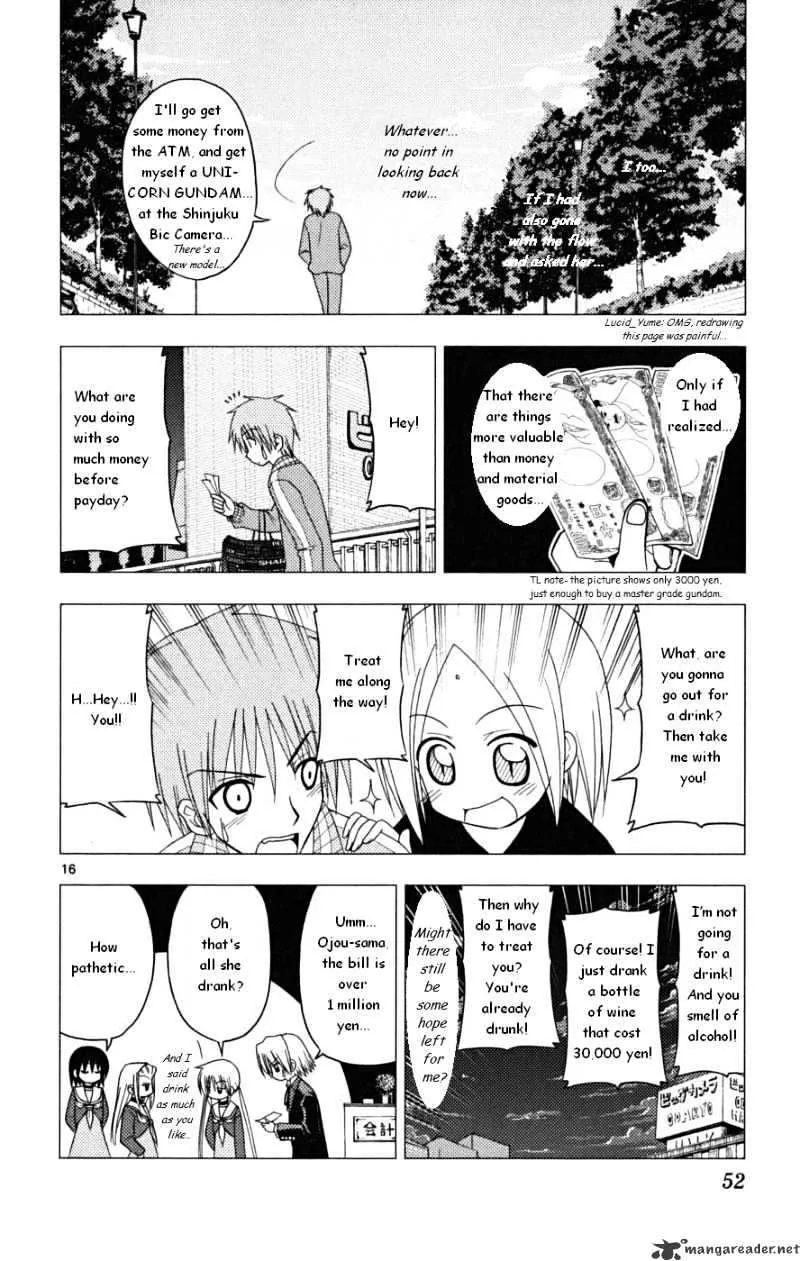 Hayate No Gotoku! - Page 15