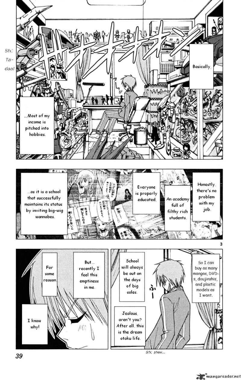 Hayate No Gotoku! - Page 2