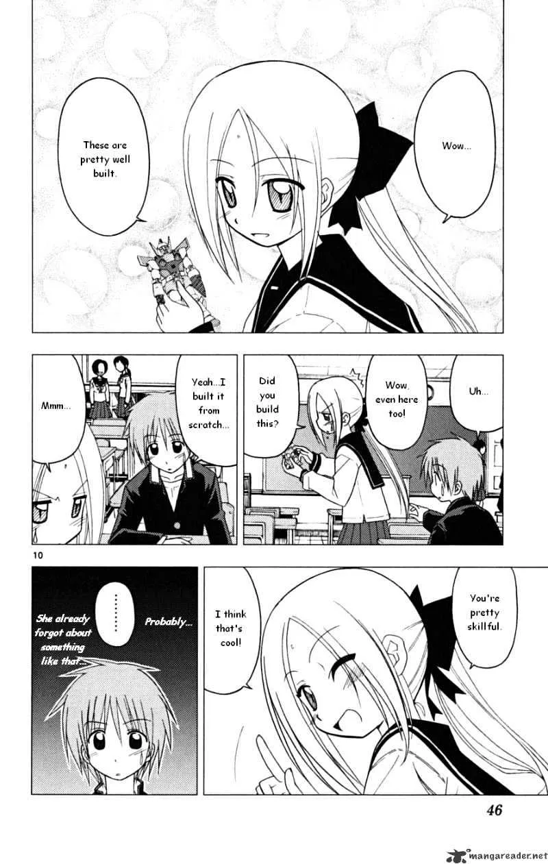 Hayate No Gotoku! - Page 9