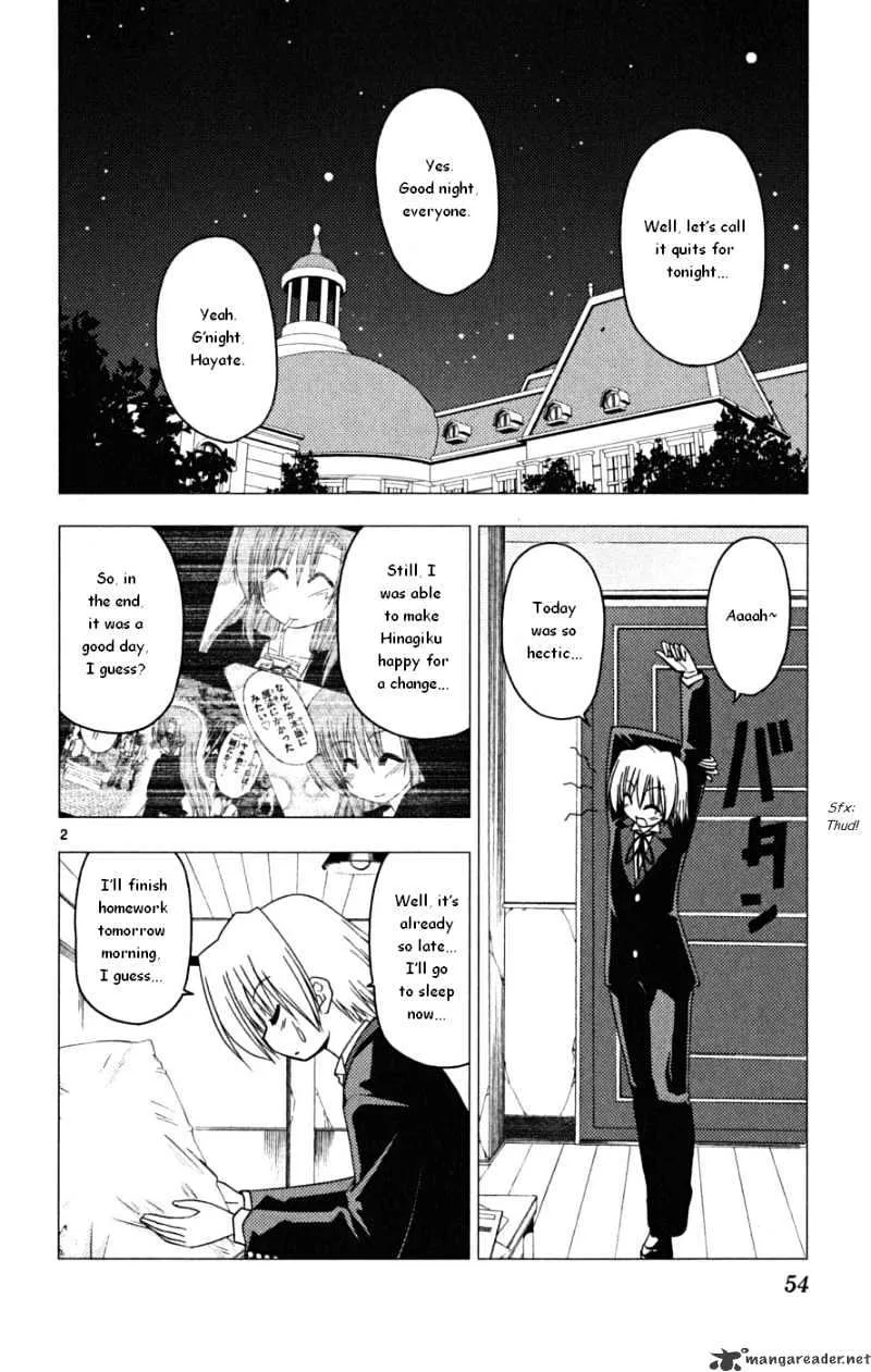 Hayate No Gotoku! - Page 1