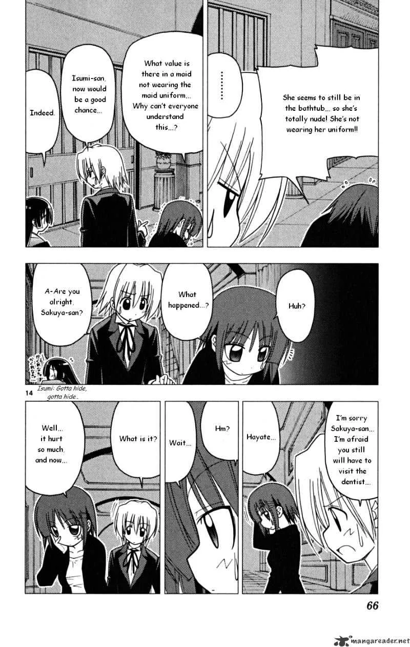 Hayate No Gotoku! - Page 13