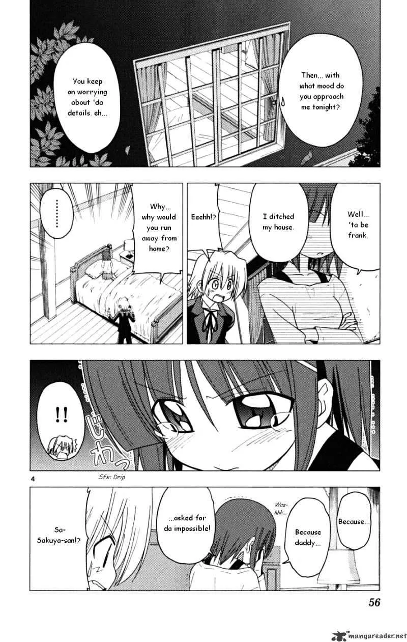 Hayate No Gotoku! - Page 3