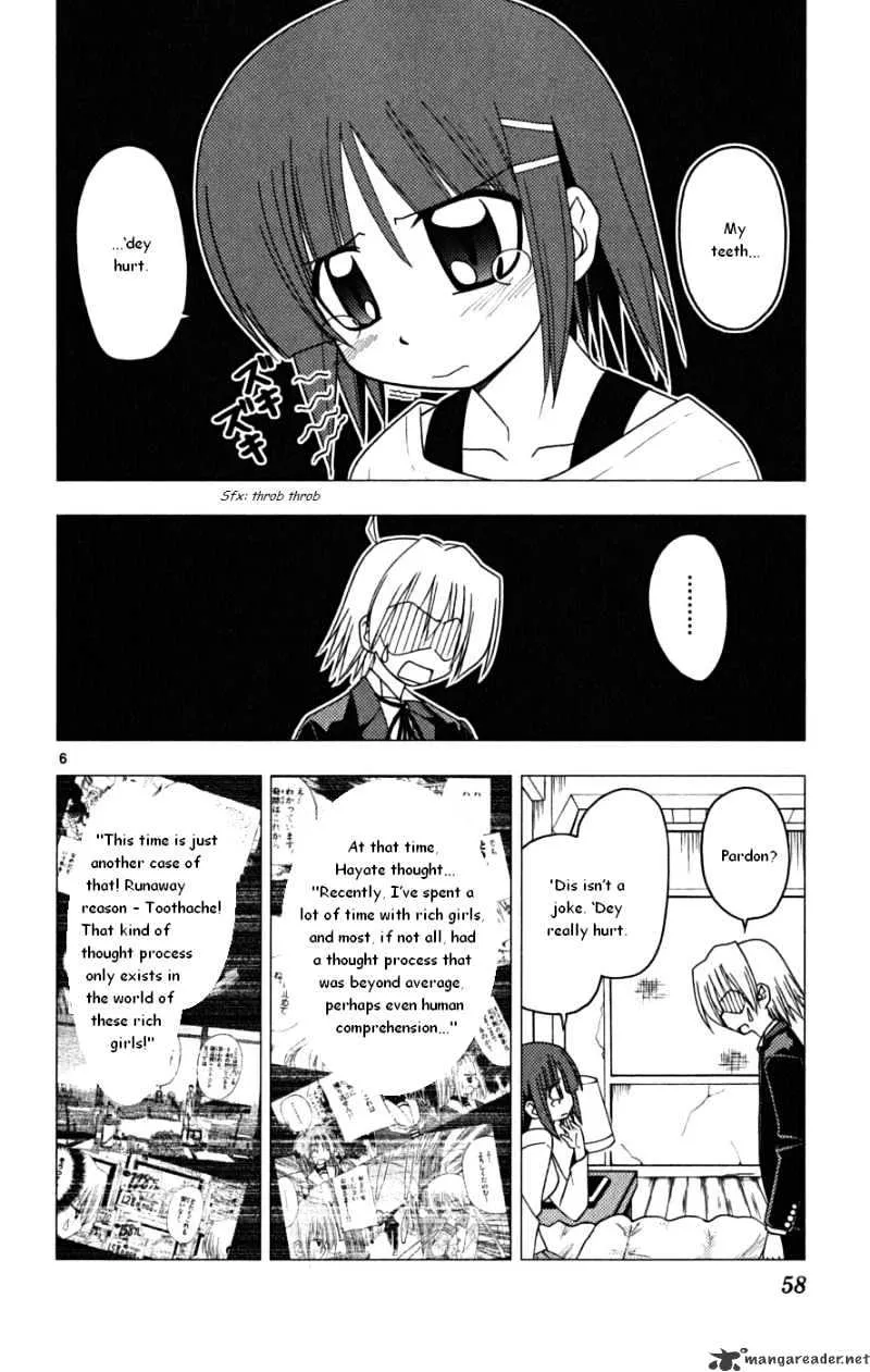 Hayate No Gotoku! - Page 5