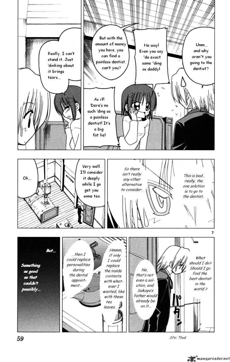 Hayate No Gotoku! - Page 6