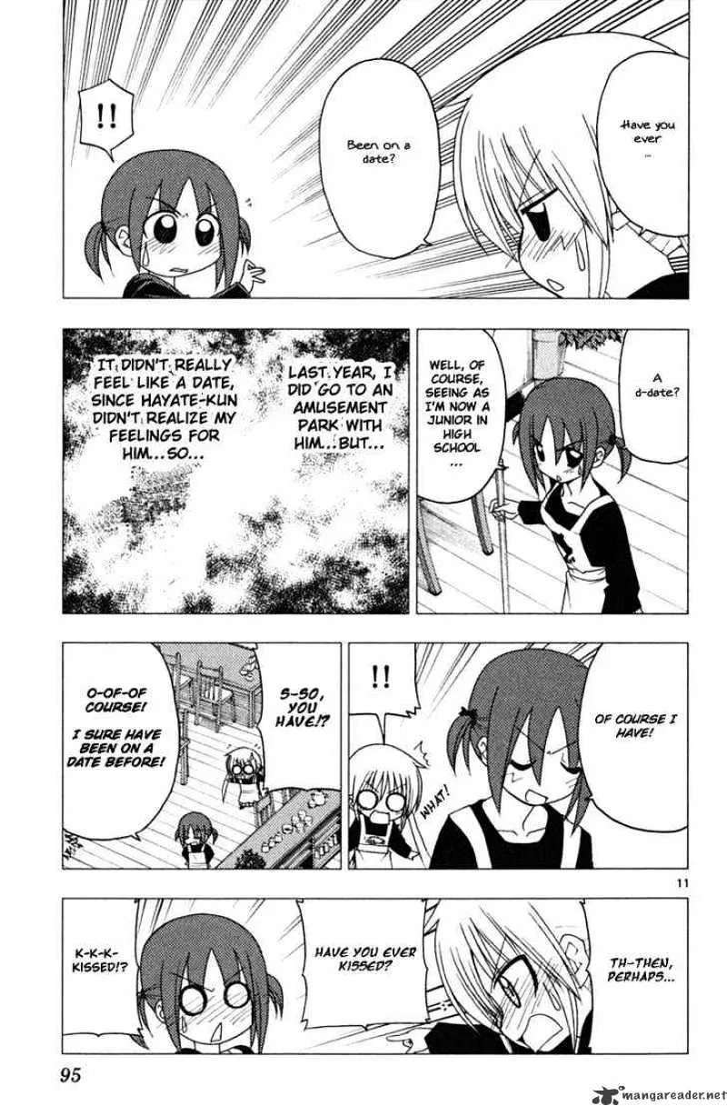 Hayate No Gotoku! - Page 10