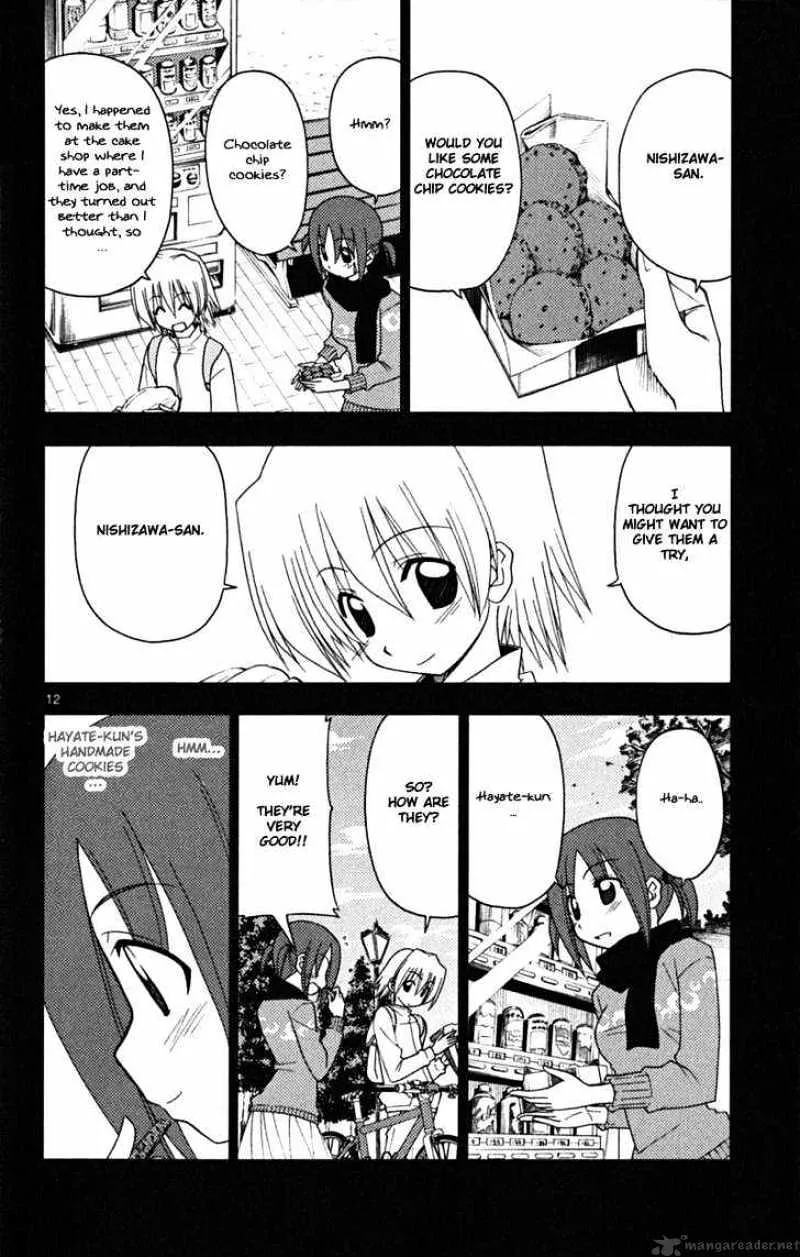 Hayate No Gotoku! - Page 11