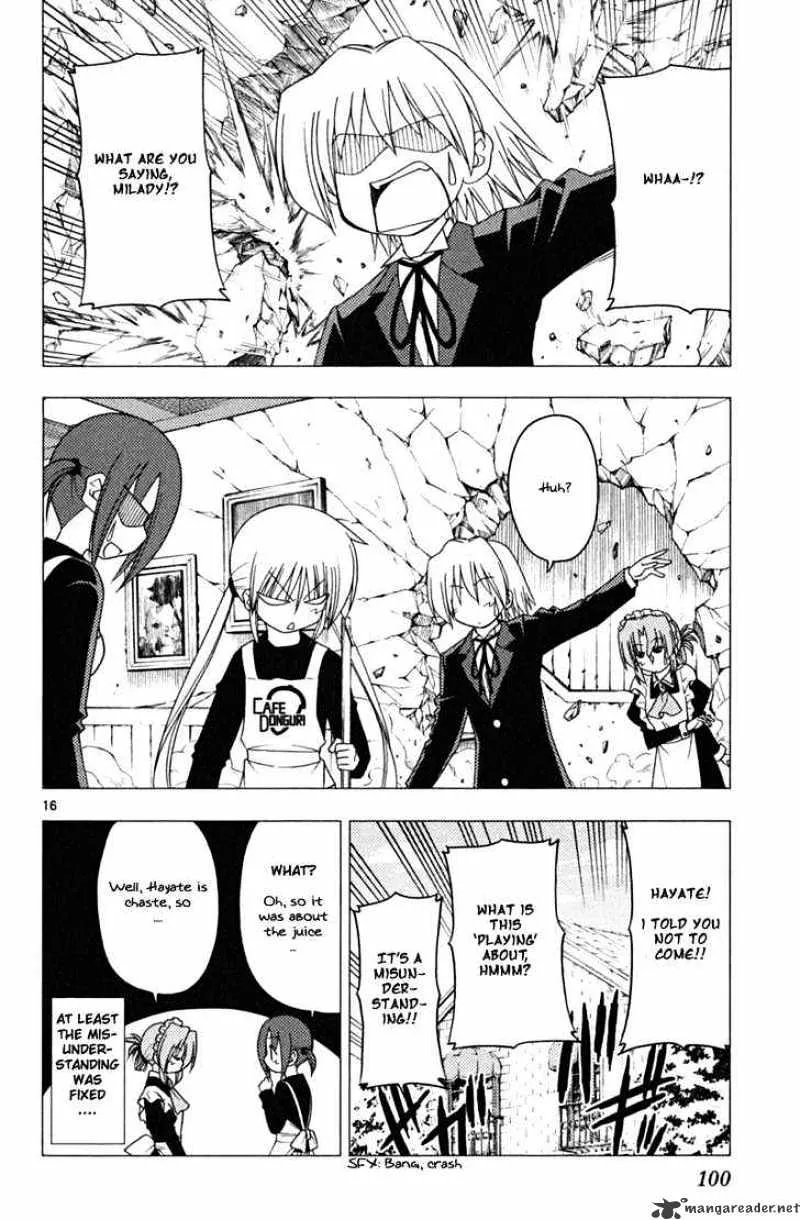 Hayate No Gotoku! - Page 15