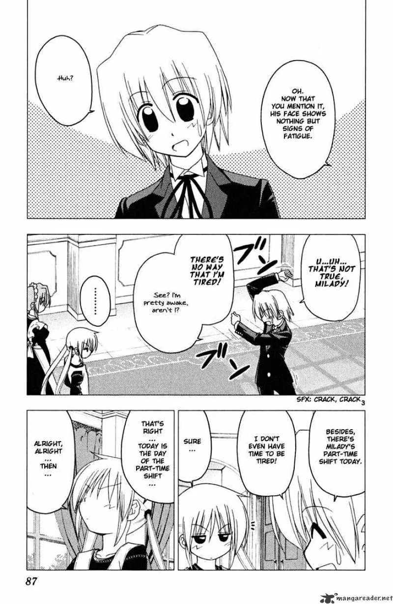 Hayate No Gotoku! - Page 2