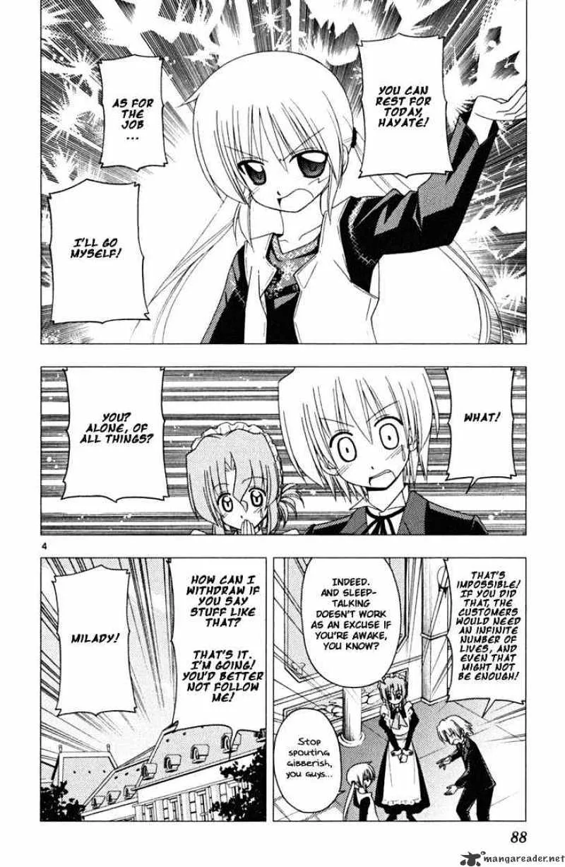 Hayate No Gotoku! - Page 3