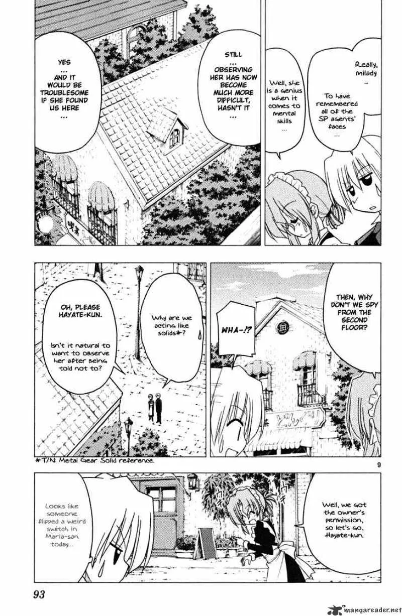 Hayate No Gotoku! - Page 8