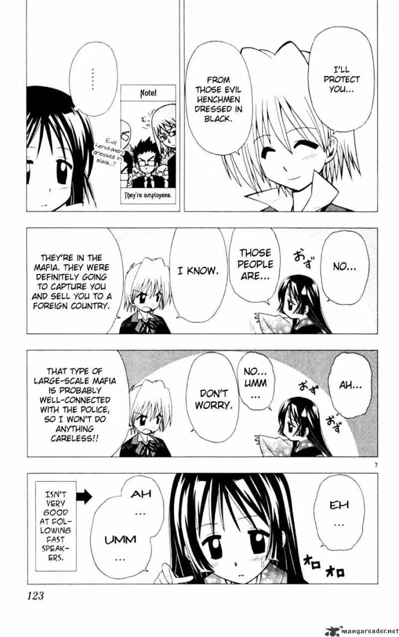 Hayate No Gotoku! - Page 8