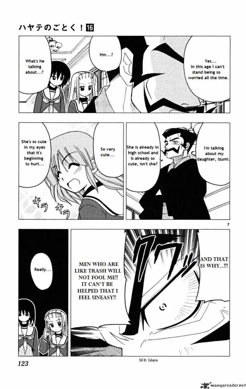 Hayate No Gotoku! - Page 6