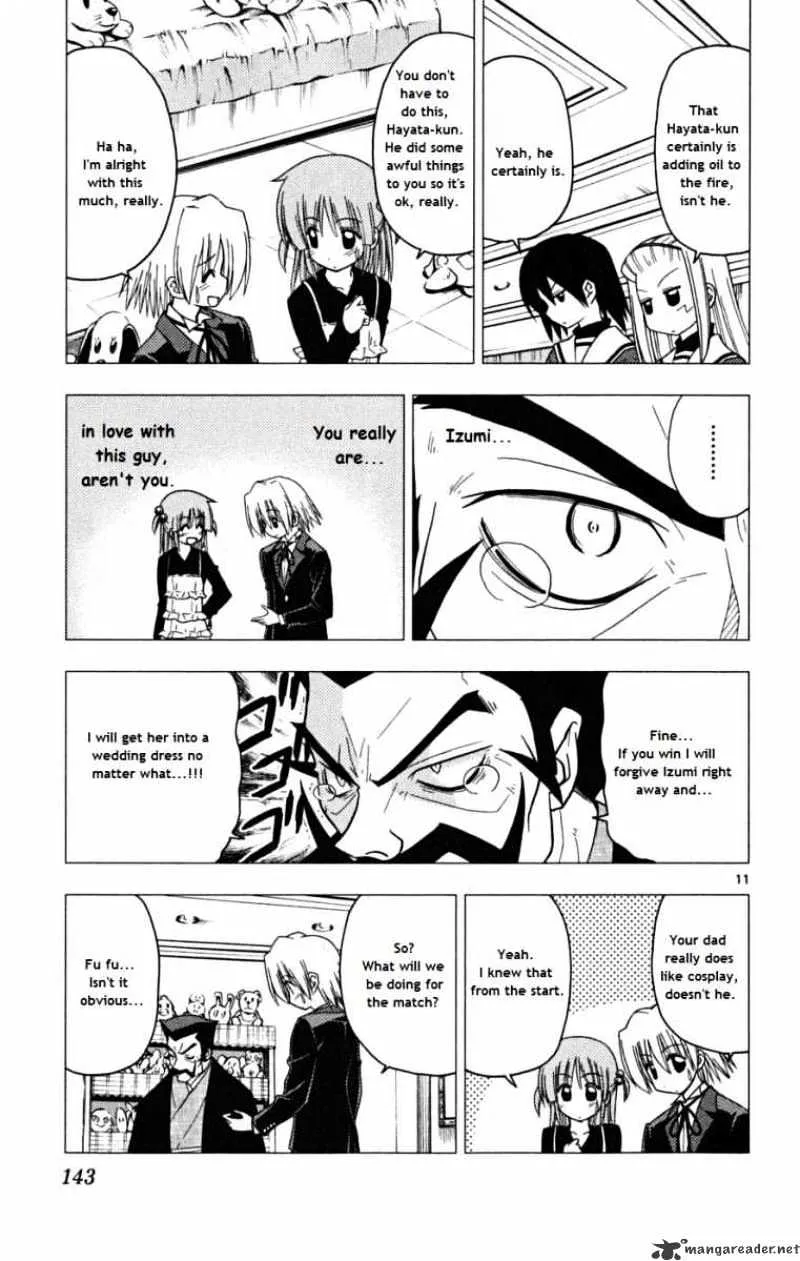 Hayate No Gotoku! - Page 10