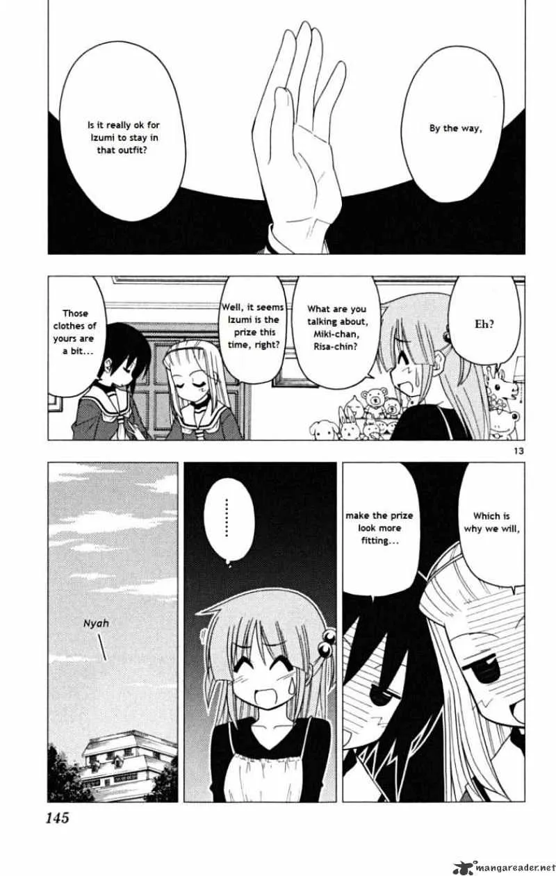 Hayate No Gotoku! - Page 12