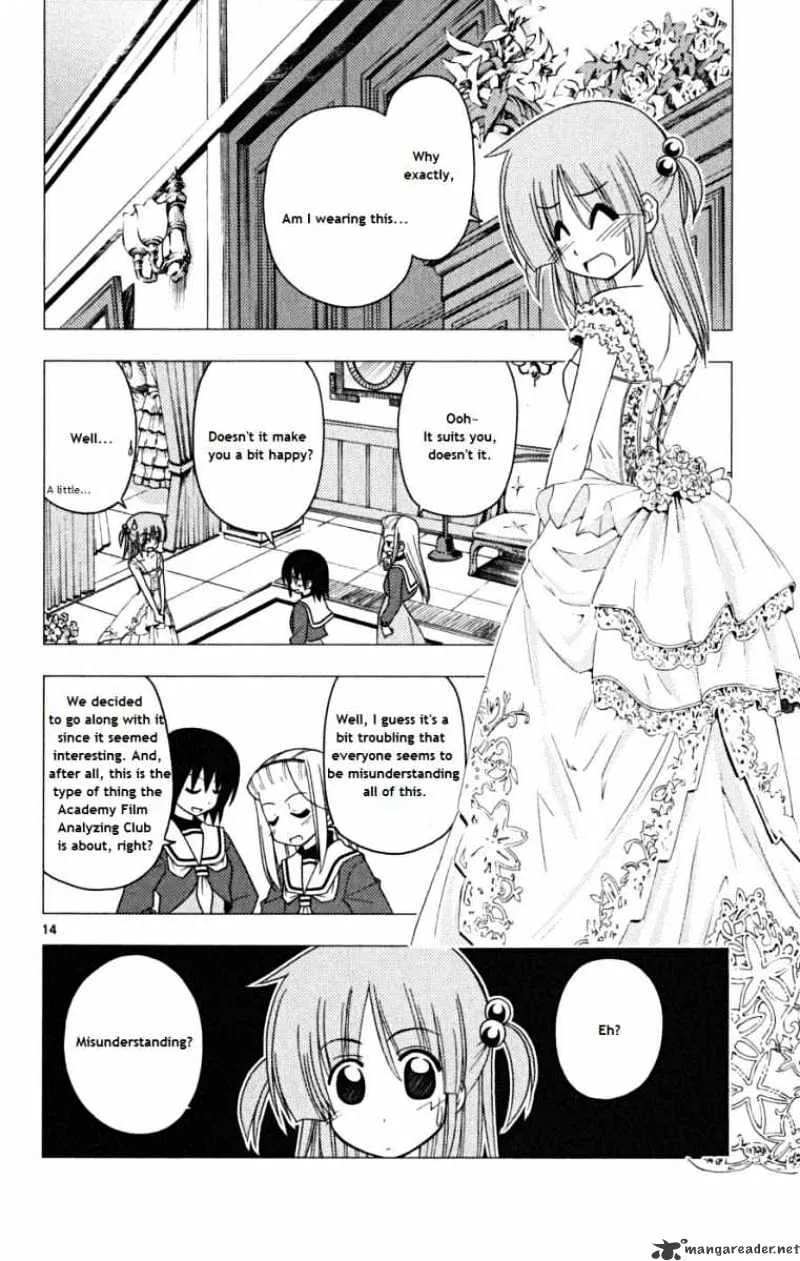 Hayate No Gotoku! - Page 13