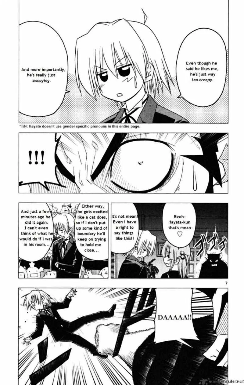 Hayate No Gotoku! - Page 6